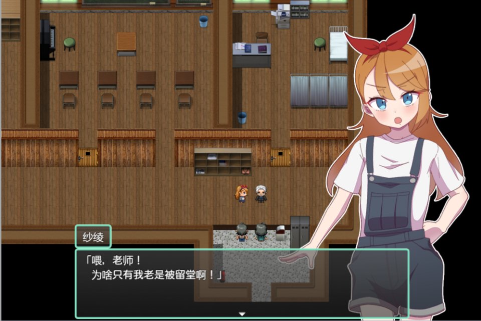 【日式/RPG/AI汉化】NTR~牛头人村的银习 アネトラレ～ネトリムラの银習～grok3汉化+修图版【1.5G全CV】【序号1508】-第9张图片-萌站