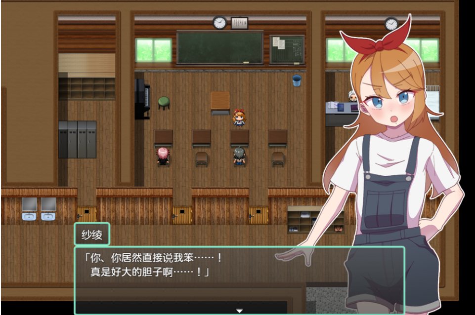 【日式/RPG/AI汉化】NTR~牛头人村的银习 アネトラレ～ネトリムラの银習～grok3汉化+修图版【1.5G全CV】【序号1508】-第10张图片-萌站