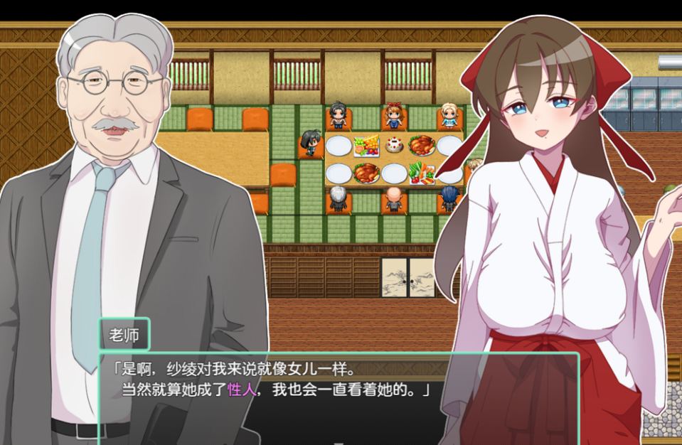 【日式/RPG/AI汉化】NTR~牛头人村的银习 アネトラレ～ネトリムラの银習～grok3汉化+修图版【1.5G全CV】【序号1508】-第13张图片-萌站