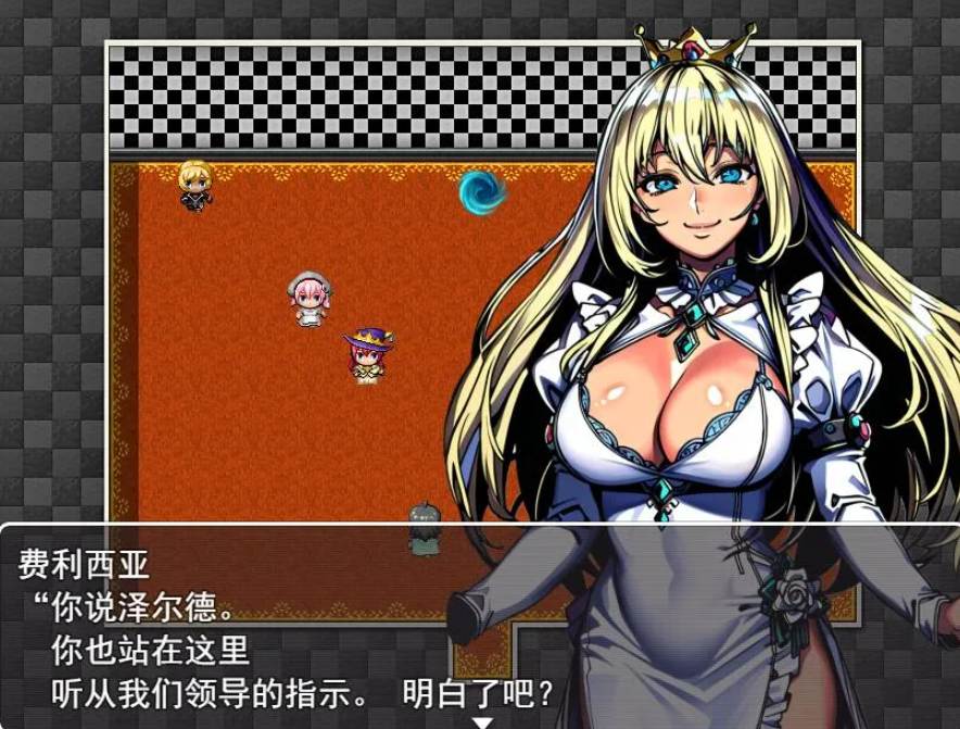 【日系/RPG/汉化/NTR】次元对策部首领艾尔和戴绿帽子的工作场所 Mtool汉化版+全CG【1.01G】【序号1511】-第2张图片-萌站 【日系/RPG/汉化/NTR】次元对策部首领艾尔和戴绿帽子的工作场所 Mtool汉化版+全CG【1.01G】【序号1511】-第2张图片-萌站