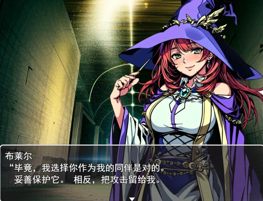 【日系/RPG/汉化/NTR】次元对策部首领艾尔和戴绿帽子的工作场所 Mtool汉化版+全CG【1.01G】【序号1511】-第4张图片-萌站 【日系/RPG/汉化/NTR】次元对策部首领艾尔和戴绿帽子的工作场所 Mtool汉化版+全CG【1.01G】【序号1511】-第4张图片-萌站