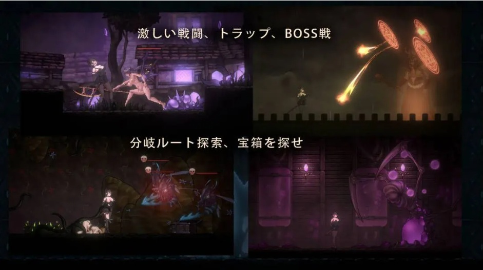 【日系/ACT/官中/猎奇】低语者 WHISPERER Ver1.0 官方中文版【1.02G】【序号1513】-第2张图片-萌站