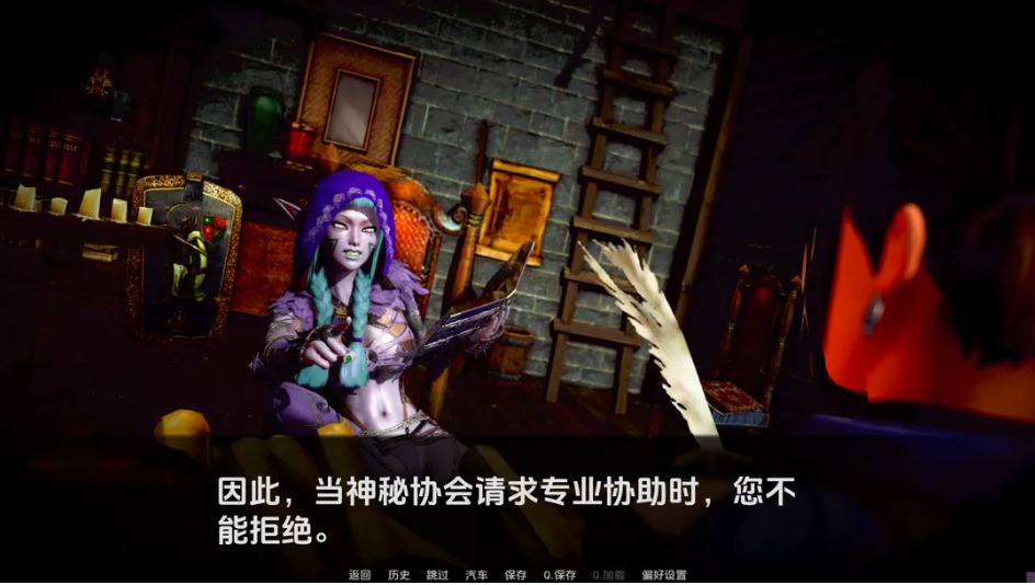 【SLG/大作/3D/AI汉化】第一场战役 Lactomancer The first campaign Ver1.0 汉化版【7.72G】【序号1512】-第2张图片-萌站 【SLG/大作/3D/AI汉化】第一场战役 Lactomancer The first campaign Ver1.0 汉化版【7.72G】【序号1512】-第2张图片-萌站