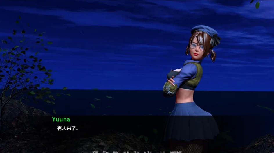 【SLG/大作/3D/AI汉化】第一场战役 Lactomancer The first campaign Ver1.0 汉化版【7.72G】【序号1512】-第4张图片-萌站 【SLG/大作/3D/AI汉化】第一场战役 Lactomancer The first campaign Ver1.0 汉化版【7.72G】【序号1512】-第4张图片-萌站