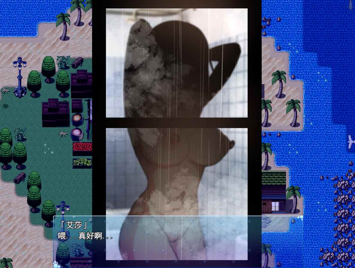 【日系/RPG/精品/汉化/NTR】姐姐救援队!海贼团! お姉ちゃんを助け隊!海賊団! Ver1.2 Mtool汉化【1.51G】【序号1516】