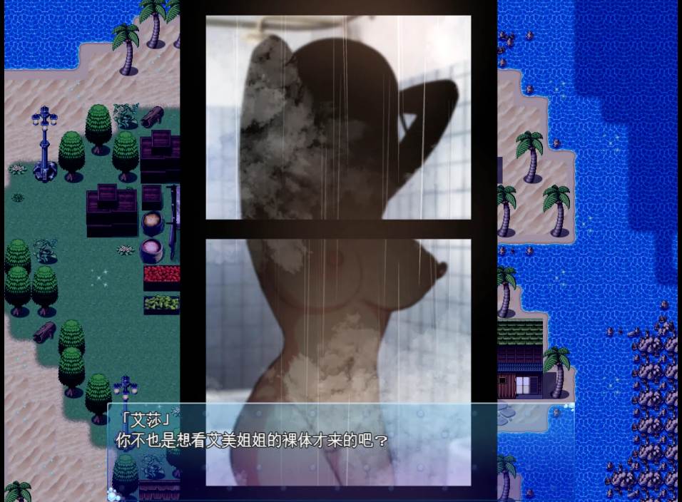 【日系/RPG/精品/汉化/NTR】姐姐救援队!海贼团! お姉ちゃんを助け隊!海賊団! Ver1.2 Mtool汉化【1.51G】【序号1516】-第2张图片-萌站 【日系/RPG/精品/汉化/NTR】姐姐救援队!海贼团! お姉ちゃんを助け隊!海賊団! Ver1.2 Mtool汉化【1.51G】【序号1516】-第2张图片-萌站
