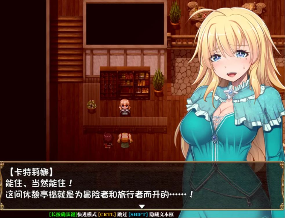 【日系/RPG/大作/官中/NTR】库贝尔的枷锁 クベルの首枷病 Ver2.03 DLC+V5 STEAM官方中文步兵版【4.01G】【序号1518】-第2张图片-萌站 【日系/RPG/大作/官中/NTR】库贝尔的枷锁 クベルの首枷病 Ver2.03 DLC+V5 STEAM官方中文步兵版【4.01G】【序号1518】-第2张图片-萌站