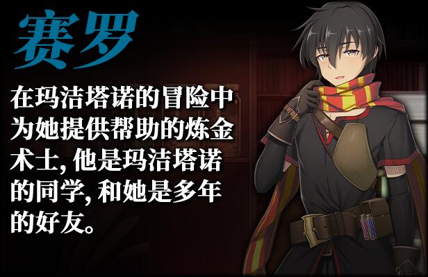 【日系/RPG/大作/官中/NTR】库贝尔的枷锁 クベルの首枷病 Ver2.03 DLC+V5 STEAM官方中文步兵版【4.01G】【序号1518】-第5张图片-萌站 【日系/RPG/大作/官中/NTR】库贝尔的枷锁 クベルの首枷病 Ver2.03 DLC+V5 STEAM官方中文步兵版【4.01G】【序号1518】-第5张图片-萌站