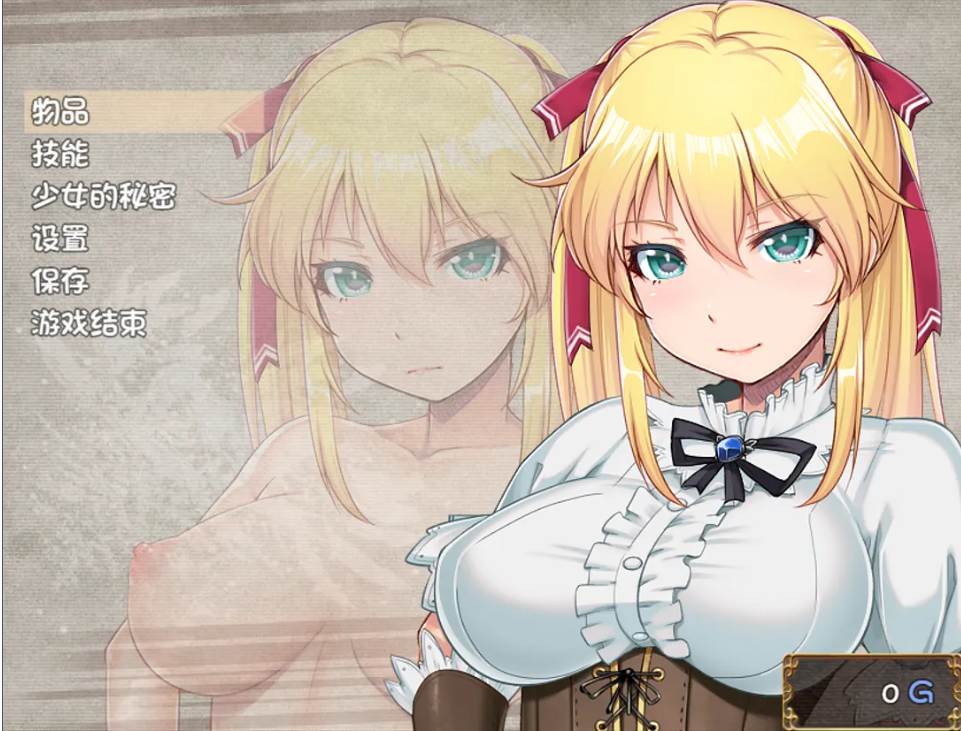 【日系/RPG/大作/官中/NTR】库贝尔的枷锁 クベルの首枷病 Ver2.03 DLC+V5 STEAM官方中文步兵版【4.01G】【序号1518】-第11张图片-萌站 【日系/RPG/大作/官中/NTR】库贝尔的枷锁 クベルの首枷病 Ver2.03 DLC+V5 STEAM官方中文步兵版【4.01G】【序号1518】-第11张图片-萌站
