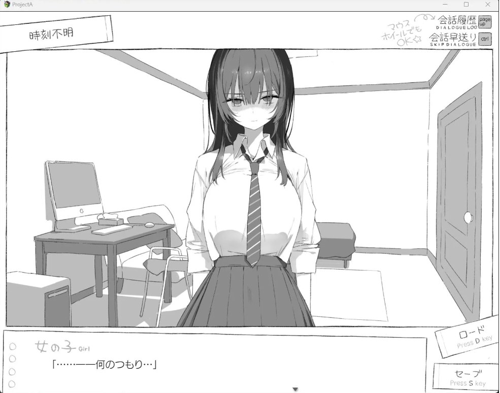 【日系/ADV/AI汉化/动态】七日密室 与陌生女高中生的同居生活 セヴンデイズ 見知らぬJKと密室生活 v1.01【1.63G】【序号1524】