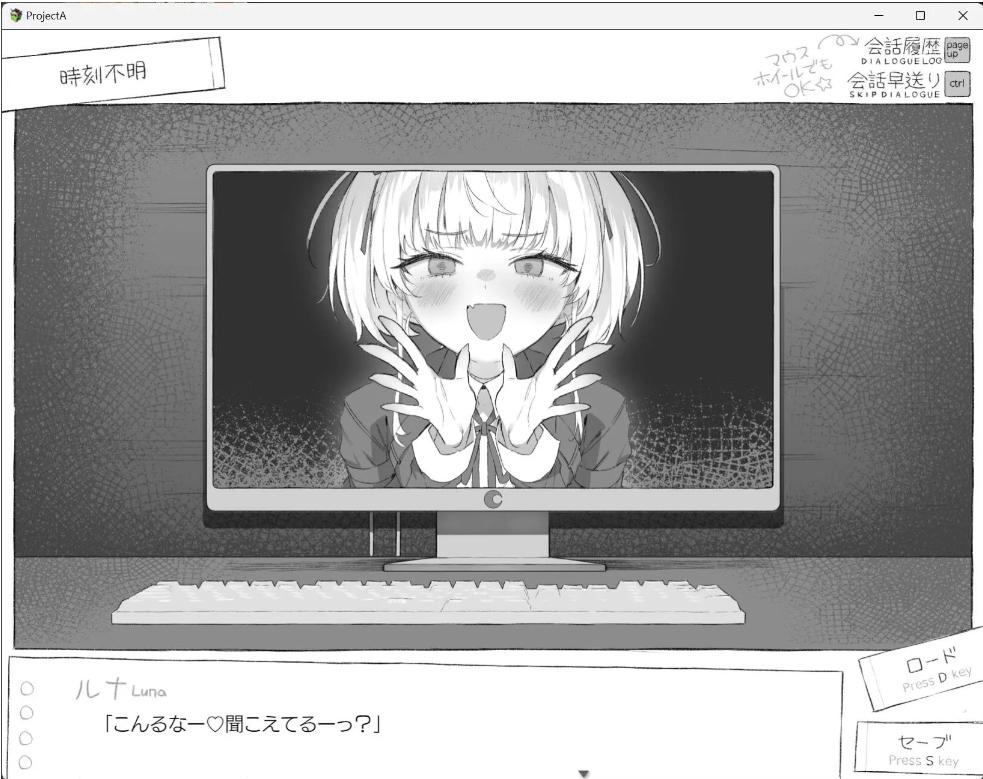【日系/ADV/AI汉化/动态】七日密室 与陌生女高中生的同居生活 セヴンデイズ 見知らぬJKと密室生活 v1.01【1.63G】【序号1524】-第2张图片-萌站