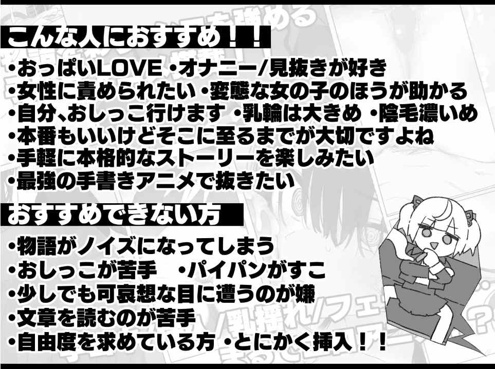 【日系/ADV/AI汉化/动态】七日密室 与陌生女高中生的同居生活 セヴンデイズ 見知らぬJKと密室生活 v1.01【1.63G】【序号1524】-第8张图片-萌站