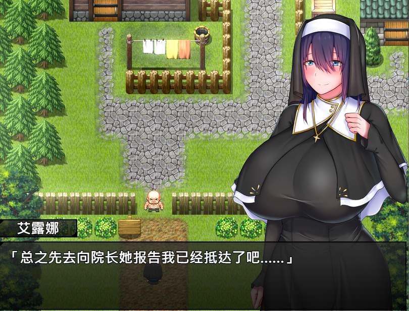 【日系/RPG/官中/PC/安卓joi】圣女艾露娜与堕银之书〜 爆乳修女的ERO使命〜 v3.01 ov 1.0.1 官方中文版【1.07G】【序号1527】