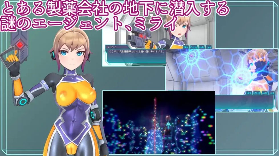 【日系/SLG/3D/官中/动态】特务少女未来 极限机械调教 Agent Mirai v4.2 官方中文版【1.66G】【序号1529】-第3张图片-萌站 【日系/SLG/3D/官中/动态】特务少女未来 极限机械调教 Agent Mirai v4.2 官方中文版【1.66G】【序号1529】-第3张图片-萌站