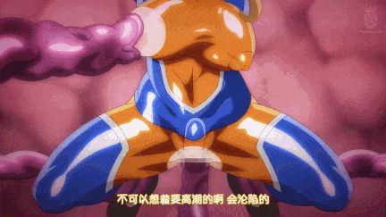 [动画]视=18淫触王デマール 第一章 ～被虐の聖女ロザリア～ [中文字幕]-第3张图片-萌站