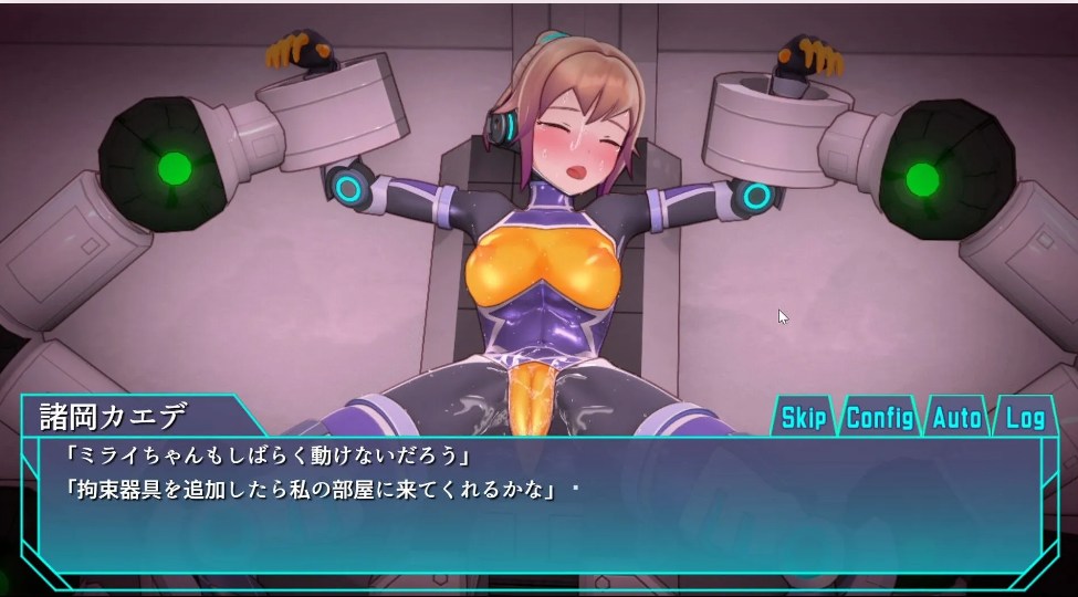 【日系/SLG/3D/官中/动态】特务少女未来 极限机械调教 Agent Mirai v4.2 官方中文版【1.66G】【序号1529】-第16张图片-萌站 【日系/SLG/3D/官中/动态】特务少女未来 极限机械调教 Agent Mirai v4.2 官方中文版【1.66G】【序号1529】-第16张图片-萌站