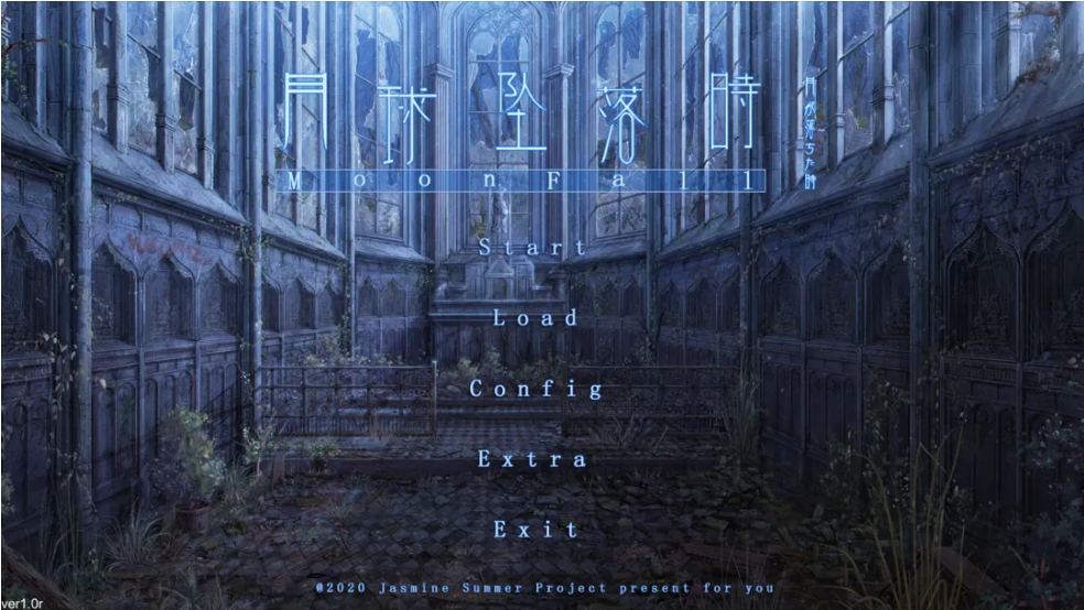 【日系/ADV/大作/中文/全动态】月球坠落时 MoonFall Ver1.0r 官方中文步兵版【6.01G】【序号1537】