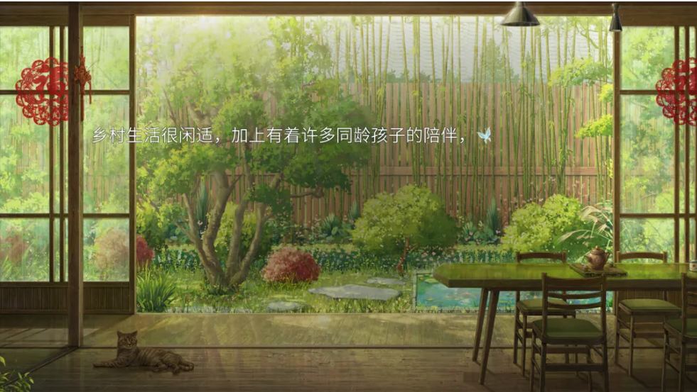 【日系/ADV/大作/中文/全动态】月球坠落时 MoonFall Ver1.0r 官方中文步兵版【6.01G】【序号1537】-第2张图片-萌站