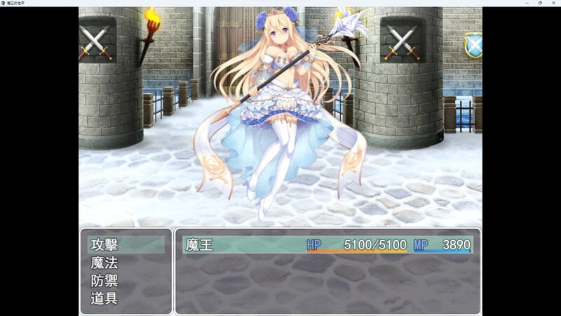 PC/RPG/#魔王的地牢 #The Demon Lord Dungeon v1.0 Steam官方中文版-第3张图片-萌站