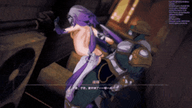 【巨乳 紫丝 乳摇 骑乘 后入 爆操 爆射 喷潮 中出】新作-天外大礼-第11张图片-萌站 【巨乳 紫丝 乳摇 骑乘 后入 爆操 爆射 喷潮 中出】新作-天外大礼-第11张图片-萌站