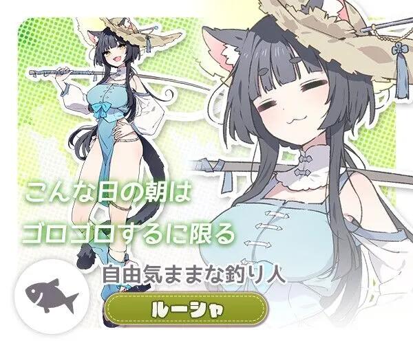 【日系/RPG/精品/汉化/动态】森林物语~小小城镇的牧场生活~ フォレスティア~ちいさな町の牧場ライフ~ Ver1.06 Mtool汉化版【1.35G】【序号1545】-第6张图片-萌站 【日系/RPG/精品/汉化/动态】森林物语~小小城镇的牧场生活~ フォレスティア~ちいさな町の牧場ライフ~ Ver1.06 Mtool汉化版【1.35G】【序号1545】-第6张图片-萌站