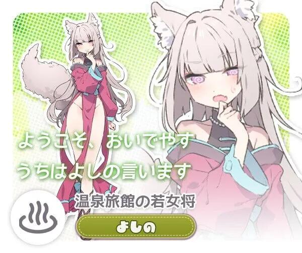 【日系/RPG/精品/汉化/动态】森林物语~小小城镇的牧场生活~ フォレスティア~ちいさな町の牧場ライフ~ Ver1.06 Mtool汉化版【1.35G】【序号1545】-第8张图片-萌站 【日系/RPG/精品/汉化/动态】森林物语~小小城镇的牧场生活~ フォレスティア~ちいさな町の牧場ライフ~ Ver1.06 Mtool汉化版【1.35G】【序号1545】-第8张图片-萌站