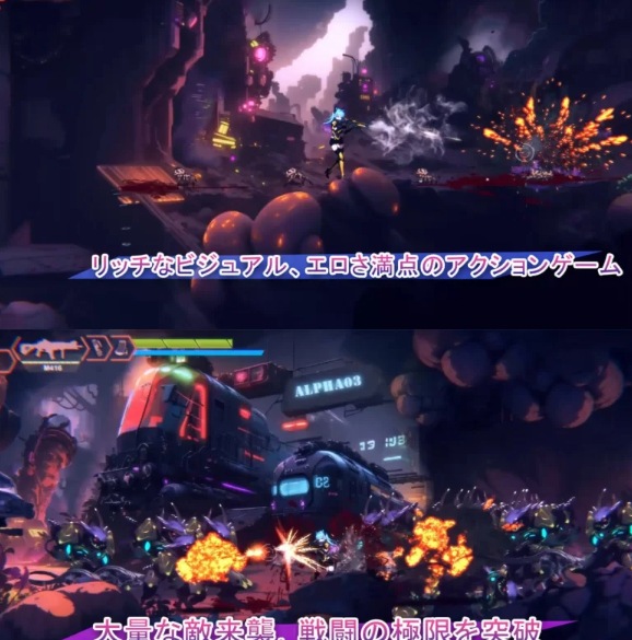  [动作ACT/动态/PC] Avalor-星际救赎 Avalor-星間救済 官方中文 [1+600M][百度盘] -第3张图片-萌站