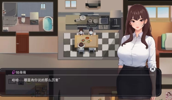 [沙盒SLG/动态/更新/PC] 职场幻想 v1.3.1 官方中文+DLC [1+1.9G][百度盘] -第4张图片-萌站
