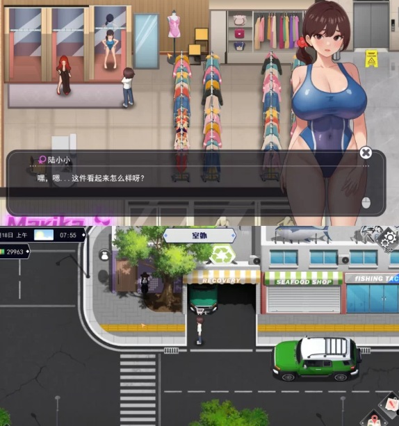 [沙盒SLG/动态/更新/PC] 职场幻想 v1.3.1 官方中文+DLC [1+1.9G][百度盘] -第2张图片-萌站