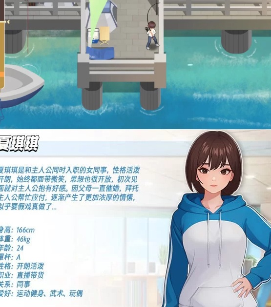 [沙盒SLG/动态/更新/PC] 职场幻想 v1.3.1 官方中文+DLC [1+1.9G][百度盘] 