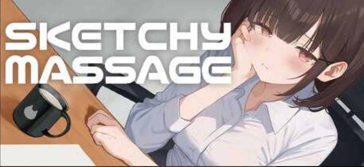 【SLG/中文/步兵/全动态/PC/安卓】进入按摩店的新员工怪しいマッサージ屋 Steam官方中文版【800M新作】【序号1550】