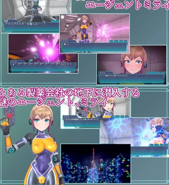 [爆款SLG/动态/PC] 特务少女未来 极限机械调教 v4.2 官方中文 [1+1.6G][百度盘] -第2张图片-萌站