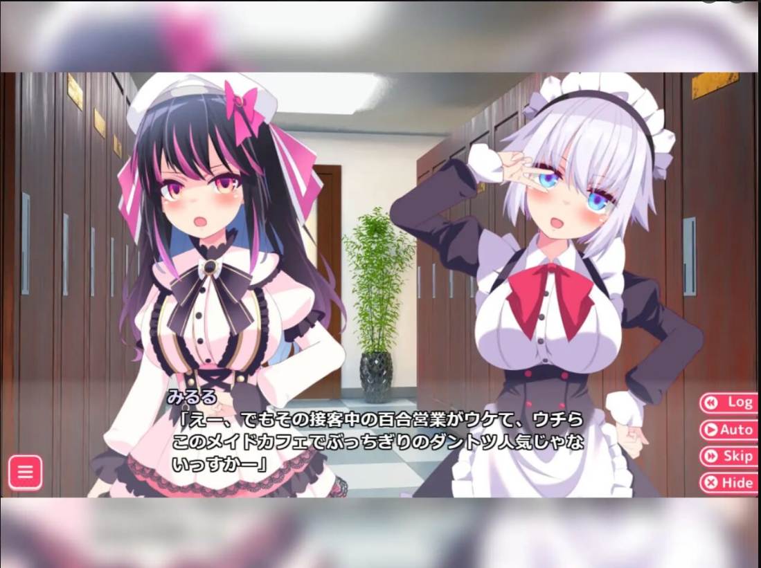 【日式/ADV/AI汉化/动态CG】公主的爱太过沉重 EXTRA 姫の愛が重すぎる v1.0.1 AI汉化版【1.4G全CV】【序号1551】-第3张图片-萌站 【日式/ADV/AI汉化/动态CG】公主的爱太过沉重 EXTRA 姫の愛が重すぎる v1.0.1 AI汉化版【1.4G全CV】【序号1551】-第3张图片-萌站
