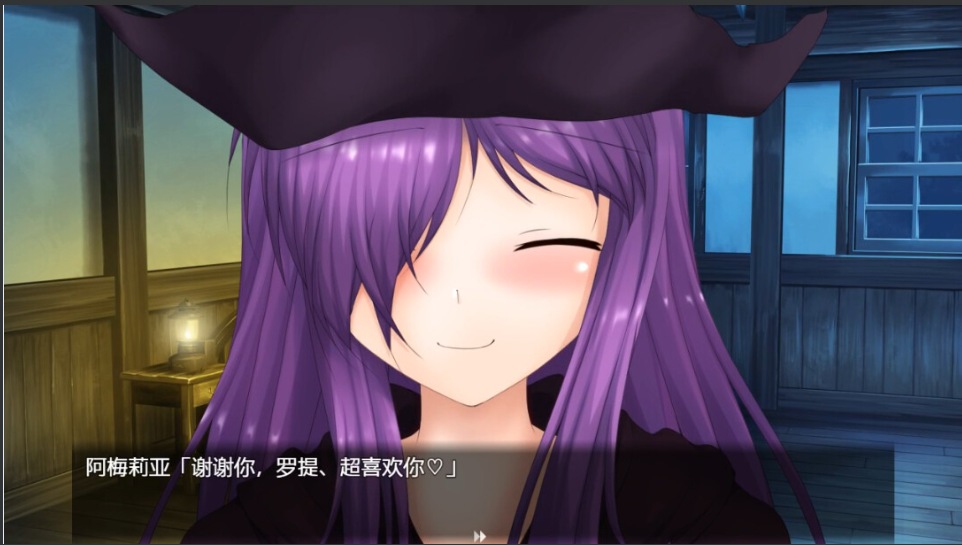 【日式/RPG/中文/步兵】紫发魔女阿梅莉亚 Ver 1.50 STEAM官方中文步兵版【600M】【序号1553】-第2张图片-萌站 【日式/RPG/中文/步兵】紫发魔女阿梅莉亚 Ver 1.50 STEAM官方中文步兵版【600M】【序号1553】-第2张图片-萌站