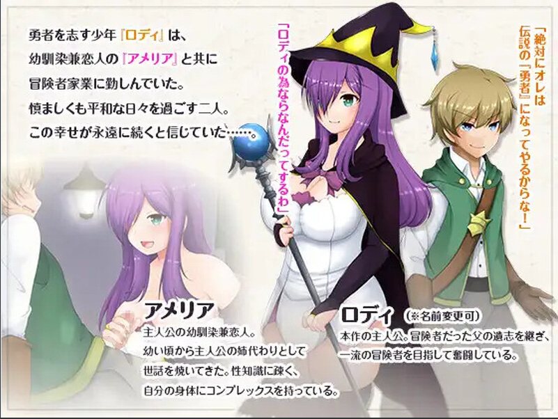 【日式/RPG/中文/步兵】紫发魔女阿梅莉亚 Ver 1.50 STEAM官方中文步兵版【600M】【序号1553】-第5张图片-萌站 【日式/RPG/中文/步兵】紫发魔女阿梅莉亚 Ver 1.50 STEAM官方中文步兵版【600M】【序号1553】-第5张图片-萌站