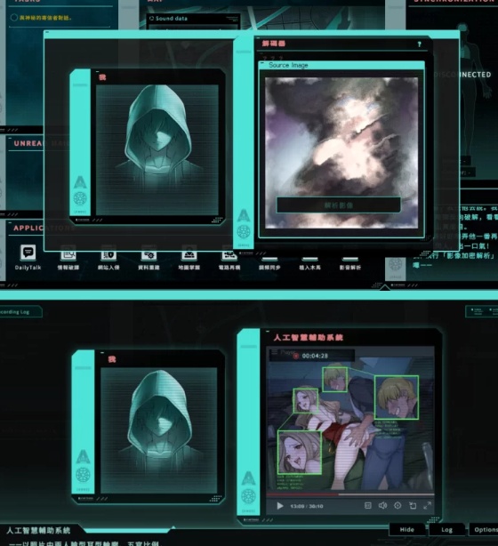  [解谜SLG/动态/新作/PC] 特务朔的秘密行动 官中步兵版 [1+300M][百度盘]