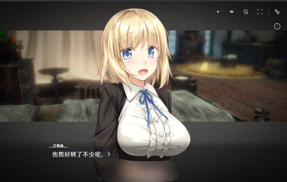 【日式/养成/SLG/中文】堕落  崭新世界 Ver1.00 Fallen  Brand New World 官方中文版 【950M新作CV】【序号1554】-第3张图片-萌站