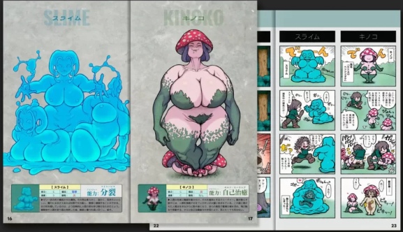 [肉鸽ACT/像素动态/新作/PC] 幽魂森林 生肉版 [1+300M][百度盘] 