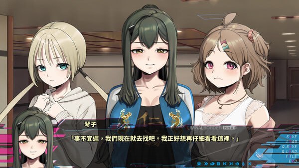 PC/[ADV] STEAM官方中文【简+繁】  Liminal Border Part II  ver1.0  クリミナルボーダー 2nd offence ver1.0 