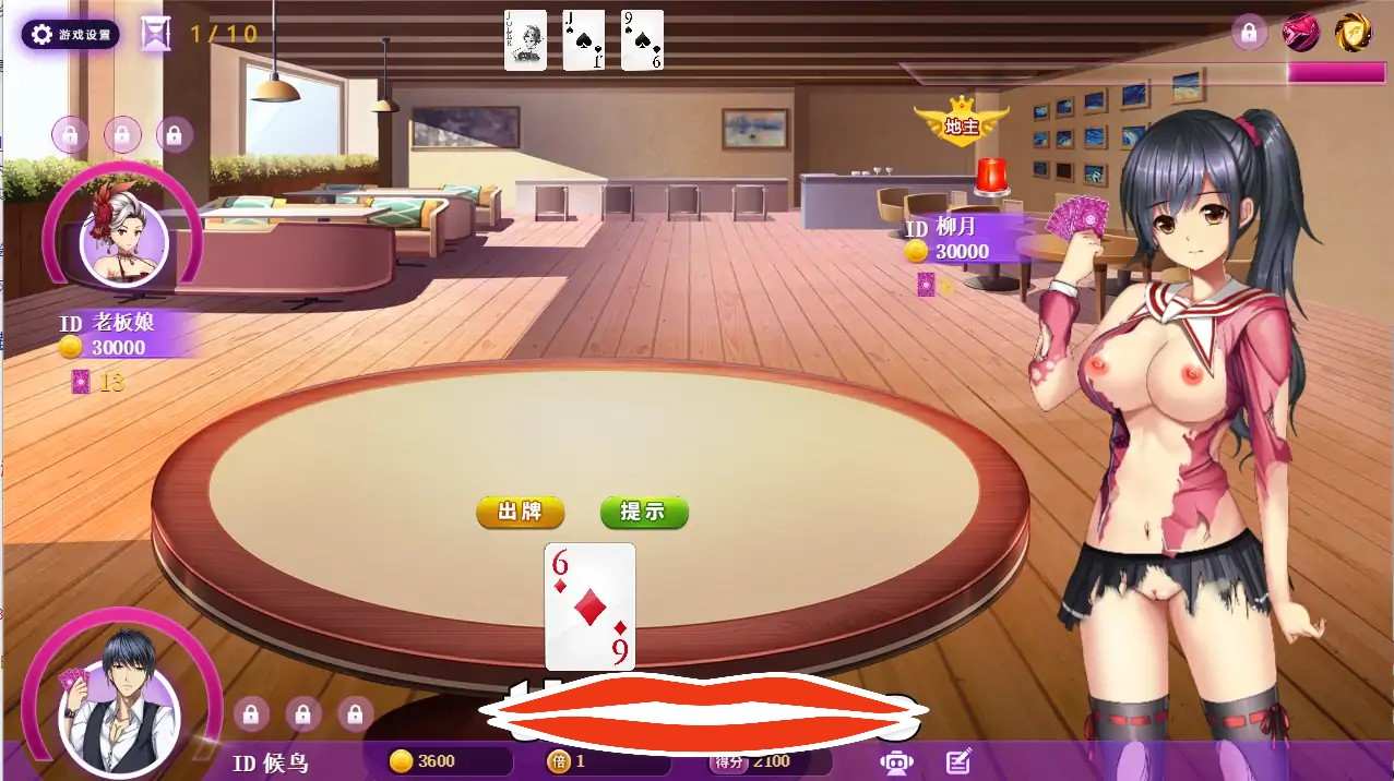 [RPG/汉化] 斗地主少女-Landlord Girls V1.2.0.5.1-官方中文最终完结版+中文语音 电脑 [2.2G]-第2张图片-萌站