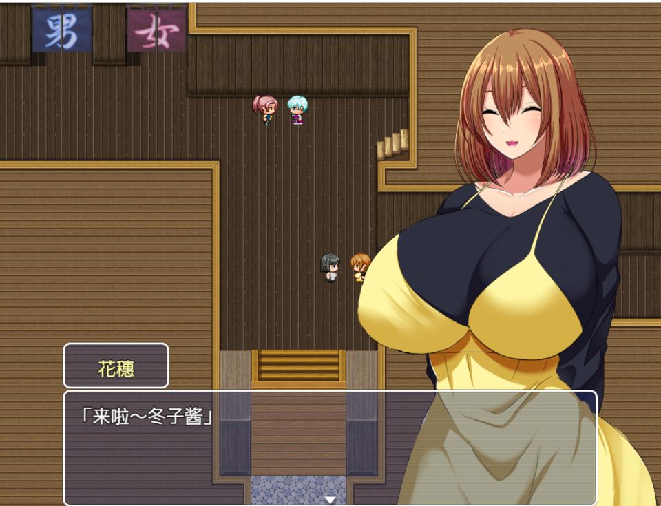 【日式/RPG/AI汉化】变态女友的银荡生活 変態カノジョの银蕩生活 v1.02 deepseek v3内嵌汉化版【950M新作】【序号1562】-第3张图片-萌站
