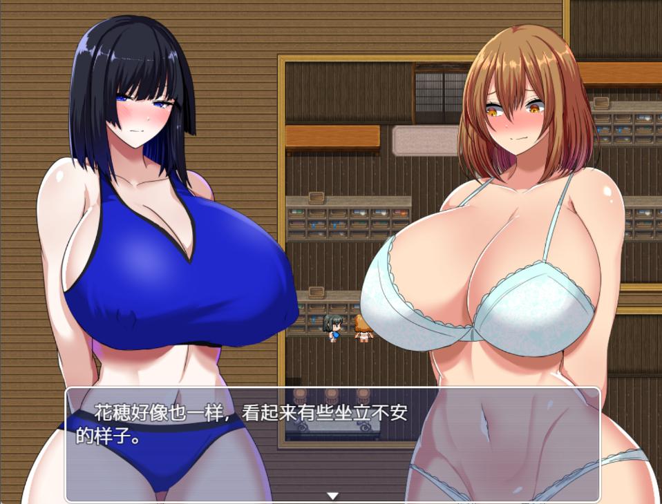【日式/RPG/AI汉化】变态女友的银荡生活 変態カノジョの银蕩生活 v1.02 deepseek v3内嵌汉化版【950M新作】【序号1562】-第4张图片-萌站
