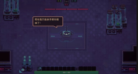 史莱姆 3K Slime 3K Rise Against Despot-官方中文-解压即玩 [1+170.13MB][百度盘]正经游戏