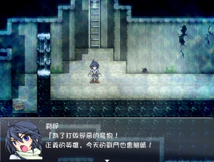 【PC/官中】退魔巫女游戏 退魔巫女遊戯 v1.14-第2张图片-萌站 【PC/官中】退魔巫女游戏 退魔巫女遊戯 v1.14-第2张图片-萌站