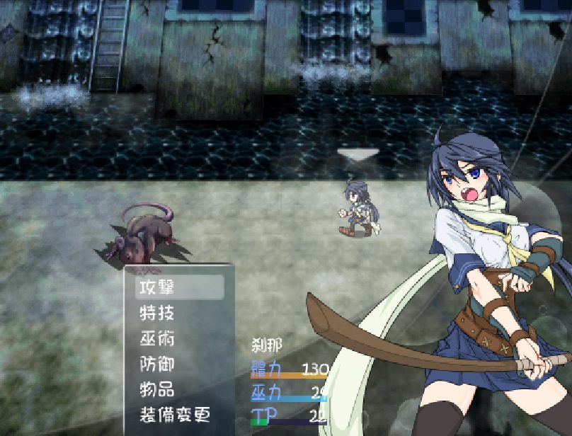 【PC/官中】退魔巫女游戏 退魔巫女遊戯 v1.14-第3张图片-萌站