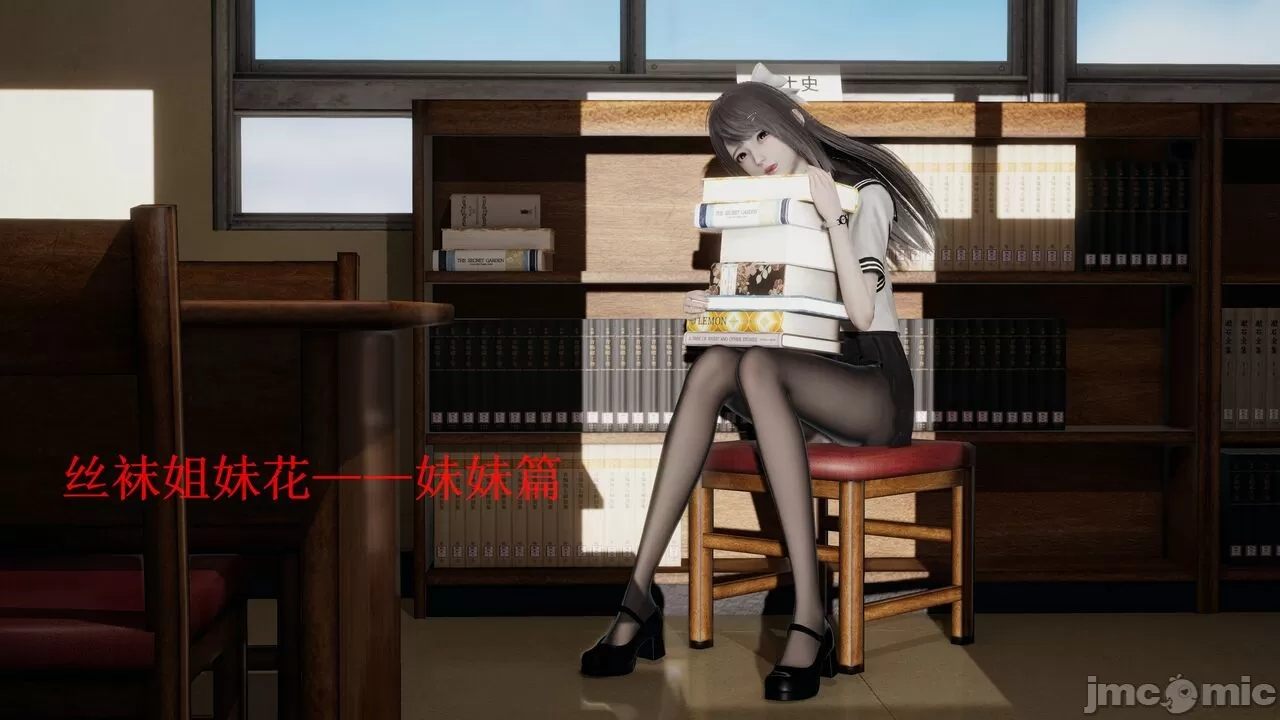 ［694P］丝袜姐妹花1-2