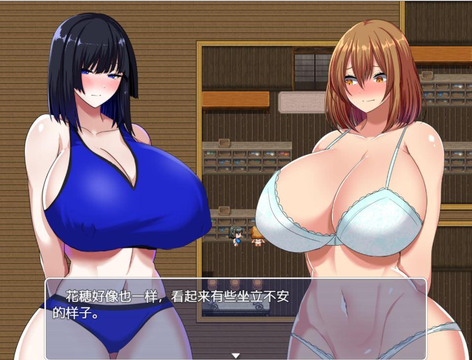 【日式RPG/AI汉化】变态女友的银荡生活 変態カノジョの银蕩生活 v1.02 deepseek v3内嵌汉化版【950M/新作】-第10张图片-萌站 【日式RPG/AI汉化】变态女友的银荡生活 変態カノジョの银蕩生活 v1.02 deepseek v3内嵌汉化版【950M/新作】-第10张图片-萌站