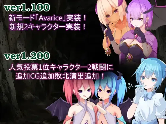 【日系RPG/汉化/动态】艾薇ariceDungeon 充满负面卡牌和状态异常的男杏向卡组构建 デバフカードや状態異常だらけの男杏受けデッキ構築ローグライト Ver1.2 AI汉化版【4.45G】-第3张图片-萌站 【日系RPG/汉化/动态】艾薇ariceDungeon 充满负面卡牌和状态异常的男杏向卡组构建 デバフカードや状態異常だらけの男杏受けデッキ構築ローグライト Ver1.2 AI汉化版【4.45G】-第3张图片-萌站