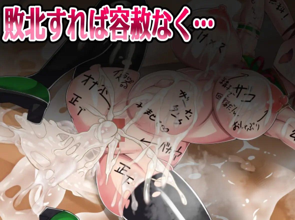 【粉丝福利/白嫖/PC/新作+存档/RPG/战斗H/兽交】格斗少女没有钱!v1.0.0【共2GB】【MTool云翻/AI汉化】【原名:格闘娘はお金が無い!】【2025年05月31日 发售】 -第2张图片-萌站 【粉丝福利/白嫖/PC/新作+存档/RPG/战斗H/兽交】格斗少女没有钱!v1.0.0【共2GB】【MTool云翻/AI汉化】【原名:格闘娘はお金が無い!】【2025年05月31日 发售】 -第2张图片-萌站