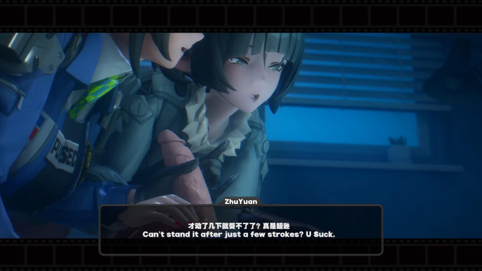 [RICPHASTLY] [ZZZ]Triple Trouble(24_06)(Jane Doe,Zhuyuan,Yanagi) [中文字幕]